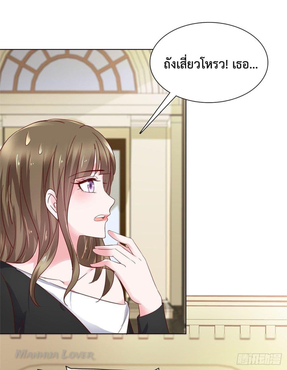 Manga-lc-com อ่านมังงะ อ่านการ์ตูน ออนไลน์ ฟรี Ooh!! My Wife, Acting Coquettish Again ตอนที่ 1 2 3 4 5 6 7 8 9 10 11 12 13 14 ฟรี ไม่มีโฆษณา Manga-lc - อ่าน มังงะ อ่าน การ์ตูน ออนไลน์ อ่านมังงะ ฟรี