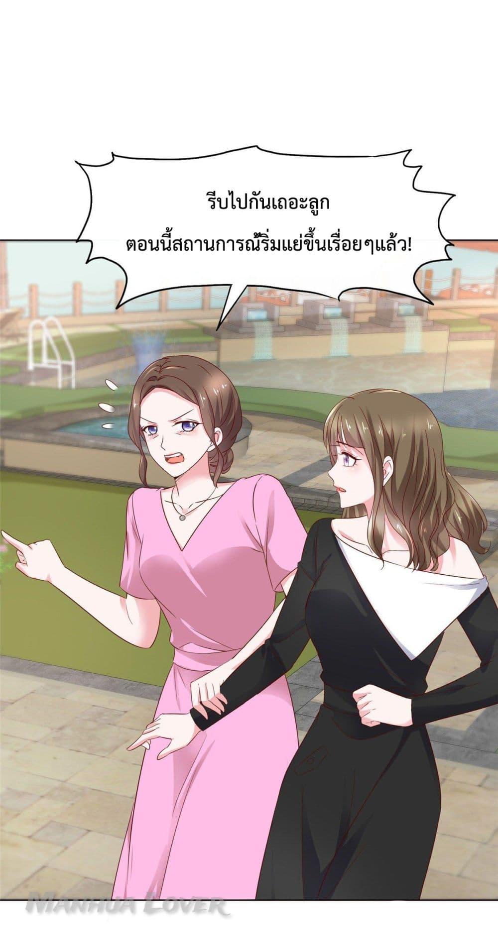 Manga-lc-com อ่านมังงะ อ่านการ์ตูน ออนไลน์ ฟรี Ooh!! My Wife, Acting Coquettish Again ตอนที่ 1 2 3 4 5 6 7 8 9 10 11 12 13 14 ฟรี ไม่มีโฆษณา Manga-lc - อ่าน มังงะ อ่าน การ์ตูน ออนไลน์ อ่านมังงะ ฟรี
