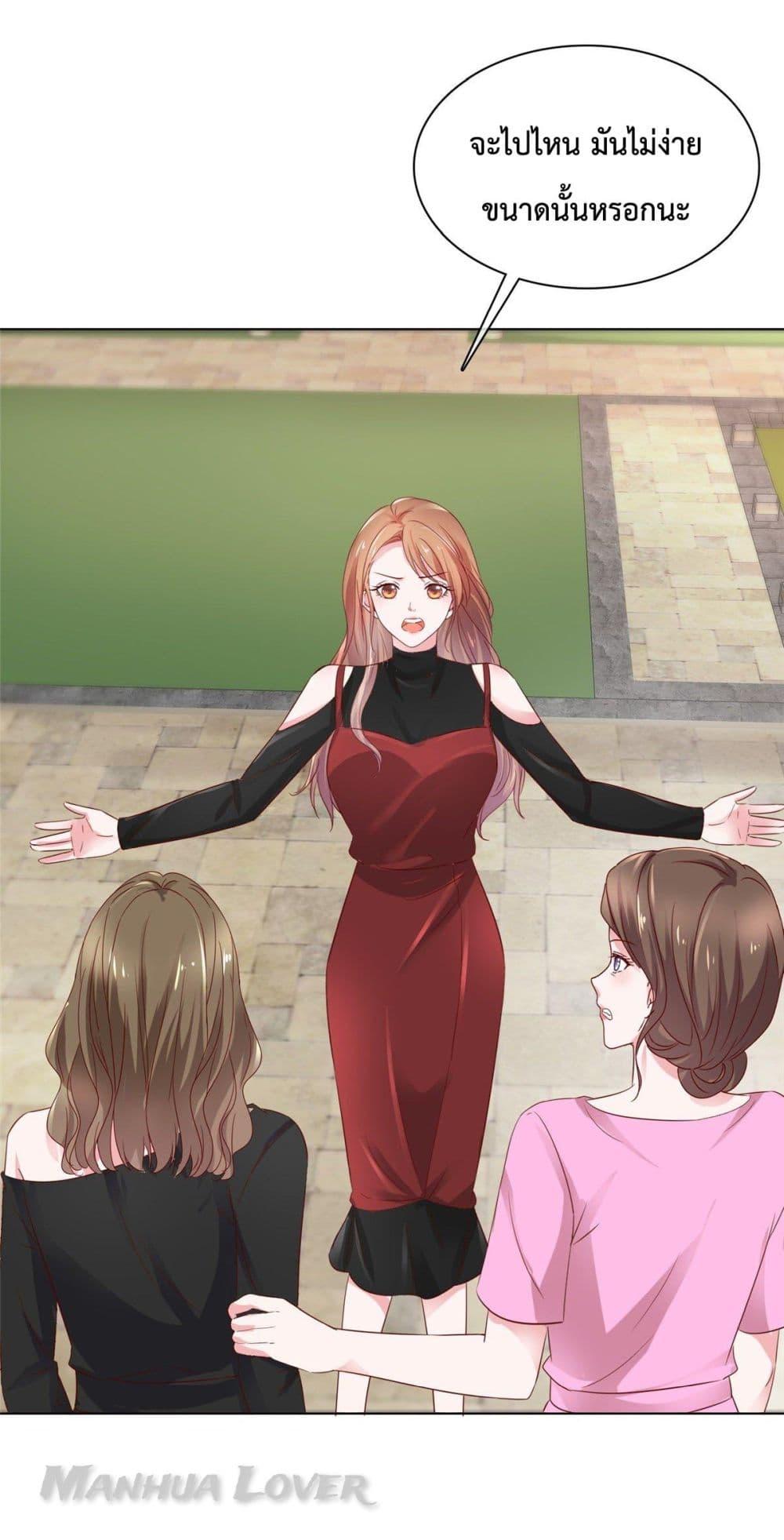 Manga-lc-com อ่านมังงะ อ่านการ์ตูน ออนไลน์ ฟรี Ooh!! My Wife, Acting Coquettish Again ตอนที่ 1 2 3 4 5 6 7 8 9 10 11 12 13 14 ฟรี ไม่มีโฆษณา Manga-lc - อ่าน มังงะ อ่าน การ์ตูน ออนไลน์ อ่านมังงะ ฟรี