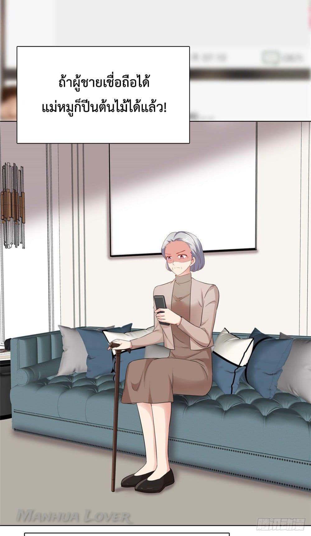 Manga-lc-com อ่านมังงะ อ่านการ์ตูน ออนไลน์ ฟรี Ooh!! My Wife, Acting Coquettish Again ตอนที่ 1 2 3 4 5 6 7 8 9 10 11 12 13 14 ฟรี ไม่มีโฆษณา Manga-lc - อ่าน มังงะ อ่าน การ์ตูน ออนไลน์ อ่านมังงะ ฟรี