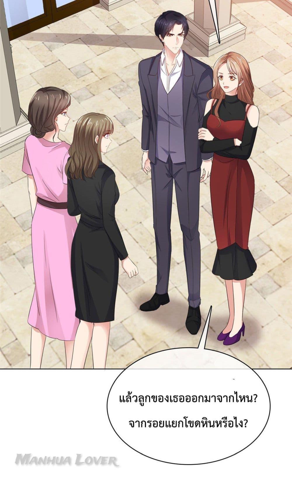 Manga-lc-com อ่านมังงะ อ่านการ์ตูน ออนไลน์ ฟรี Ooh!! My Wife, Acting Coquettish Again ตอนที่ 1 2 3 4 5 6 7 8 9 10 11 12 13 14 ฟรี ไม่มีโฆษณา Manga-lc - อ่าน มังงะ อ่าน การ์ตูน ออนไลน์ อ่านมังงะ ฟรี