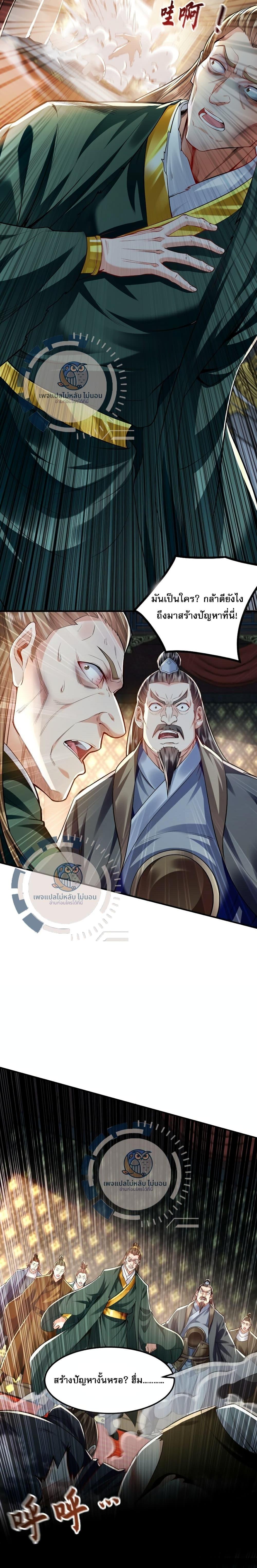 Manga-lc-com อ่านมังงะ อ่านการ์ตูน ออนไลน์ ฟรี I Have a Million Times Attack Speed. ตอนที่ 1 2 3 4 5 6 7 8 9 10 11 12 13 14 ฟรี ไม่มีโฆษณา Manga-lc - อ่าน มังงะ อ่าน การ์ตูน ออนไลน์ อ่านมังงะ ฟรี