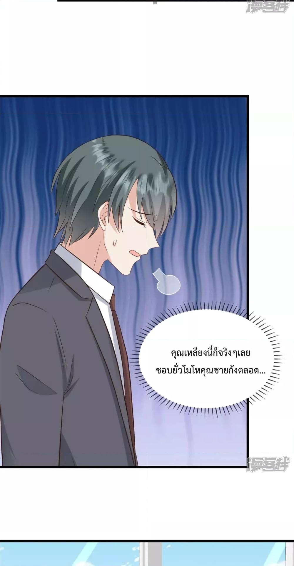 Manga-lc-com อ่านมังงะ อ่านการ์ตูน ออนไลน์ ฟรี Sunsets With You ท่านประธานตัวแสบ ตอนที่ 1 2 3 4 5 6 7 8 9 10 11 12 13 14 ฟรี ไม่มีโฆษณา Manga-lc - อ่าน มังงะ อ่าน การ์ตูน ออนไลน์ อ่านมังงะ ฟรี