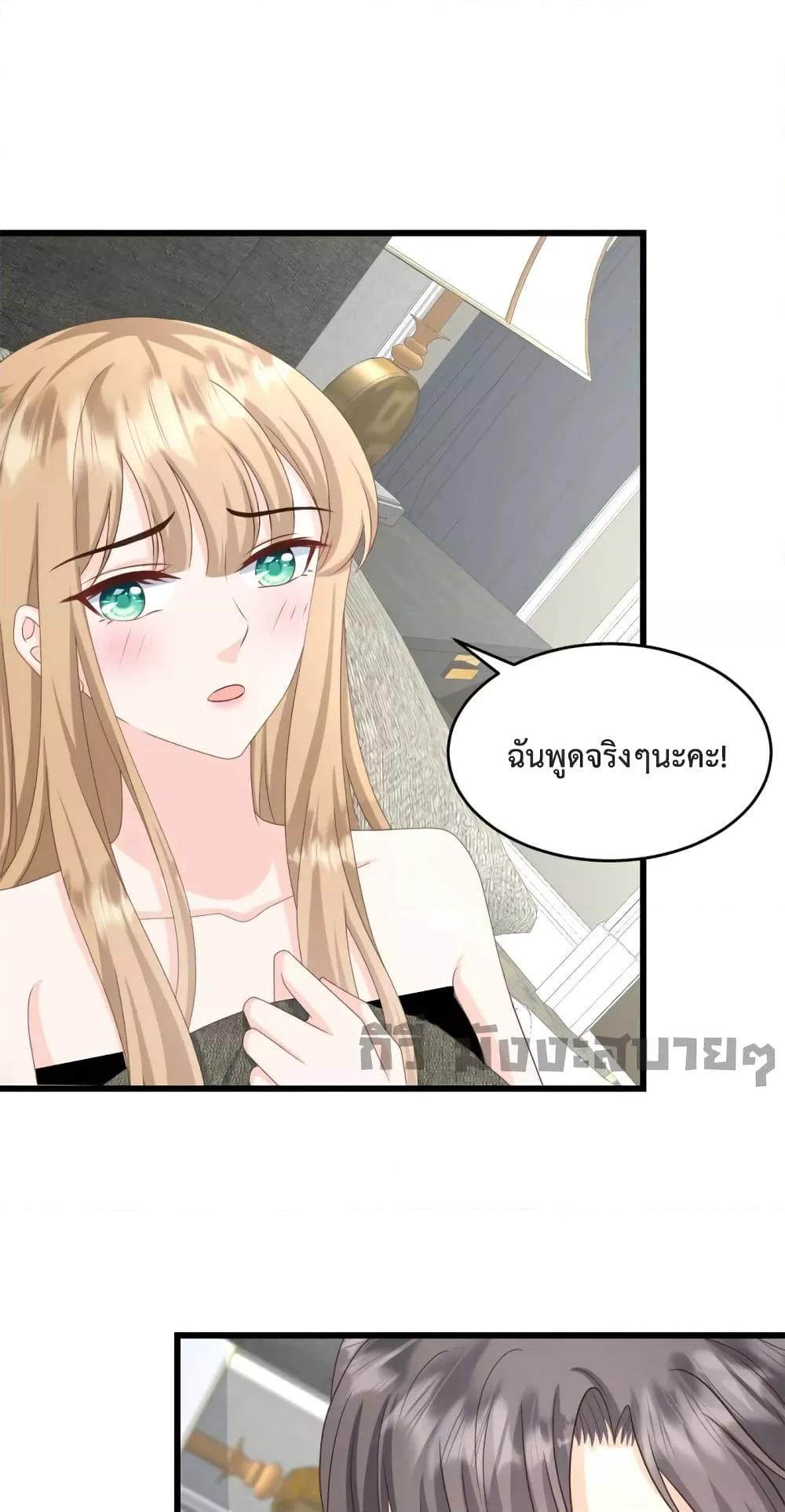 Manga-lc-com อ่านมังงะ อ่านการ์ตูน ออนไลน์ ฟรี Sunsets With You ท่านประธานตัวแสบ ตอนที่ 1 2 3 4 5 6 7 8 9 10 11 12 13 14 ฟรี ไม่มีโฆษณา Manga-lc - อ่าน มังงะ อ่าน การ์ตูน ออนไลน์ อ่านมังงะ ฟรี