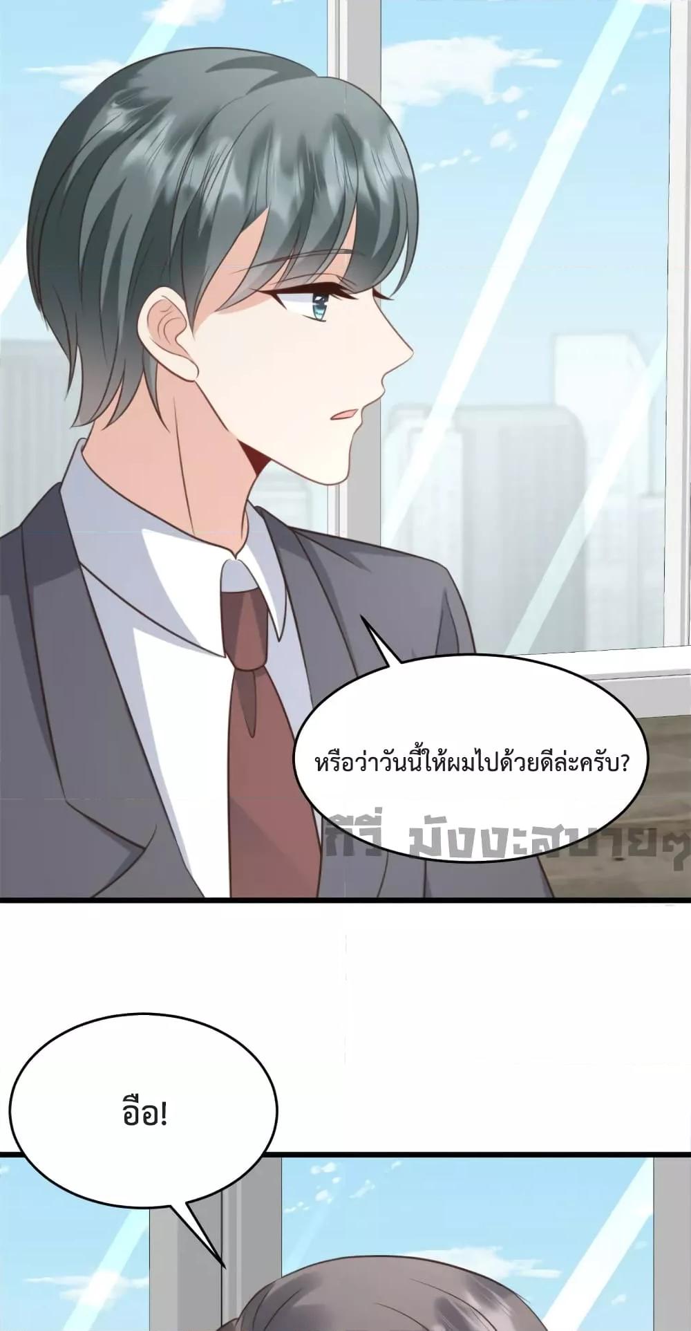 Manga-lc-com อ่านมังงะ อ่านการ์ตูน ออนไลน์ ฟรี Sunsets With You ท่านประธานตัวแสบ ตอนที่ 1 2 3 4 5 6 7 8 9 10 11 12 13 14 ฟรี ไม่มีโฆษณา Manga-lc - อ่าน มังงะ อ่าน การ์ตูน ออนไลน์ อ่านมังงะ ฟรี