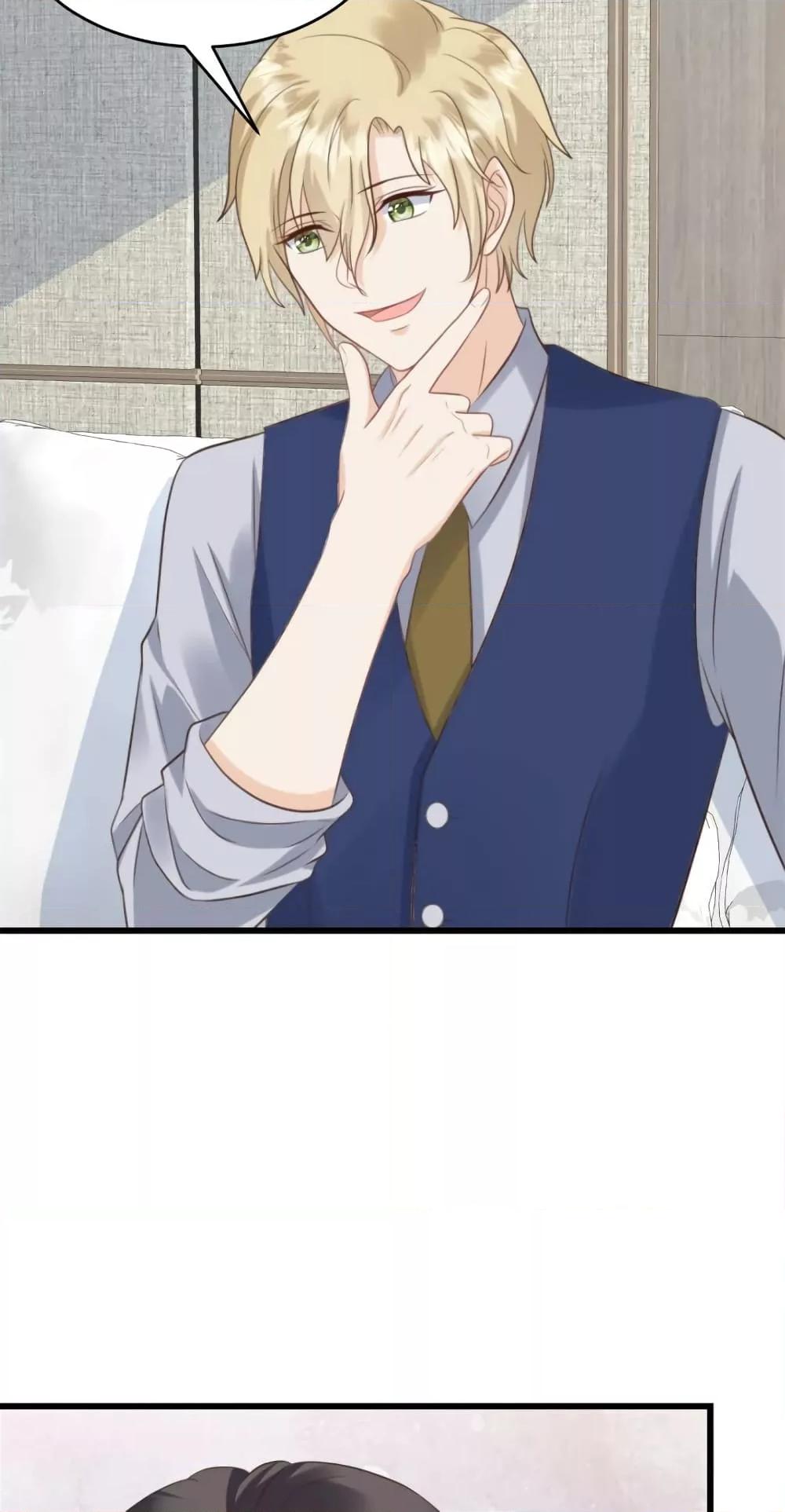 Manga-lc-com อ่านมังงะ อ่านการ์ตูน ออนไลน์ ฟรี Sunsets With You ท่านประธานตัวแสบ ตอนที่ 1 2 3 4 5 6 7 8 9 10 11 12 13 14 ฟรี ไม่มีโฆษณา Manga-lc - อ่าน มังงะ อ่าน การ์ตูน ออนไลน์ อ่านมังงะ ฟรี