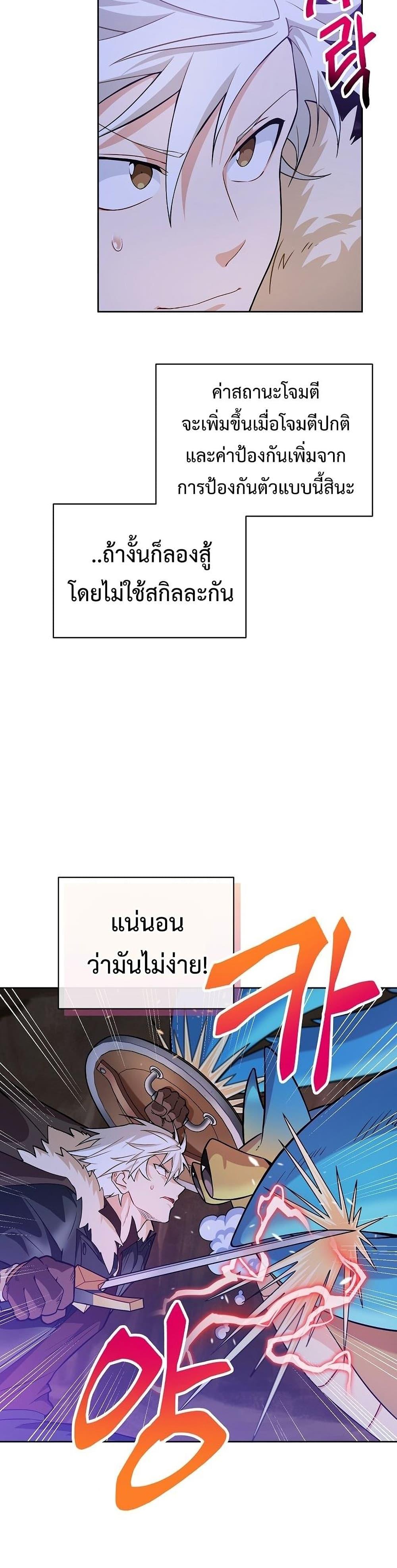 Manga-lc-com อ่านมังงะ อ่านการ์ตูน ออนไลน์ ฟรี Please Have a Meal ตอนที่ 1 2 3 4 5 6 7 8 9 10 11 12 13 14 ฟรี ไม่มีโฆษณา Manga-lc - อ่าน มังงะ อ่าน การ์ตูน ออนไลน์ อ่านมังงะ ฟรี