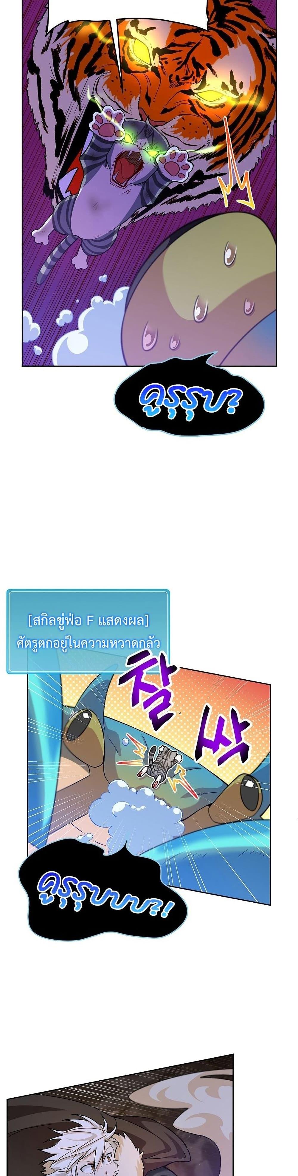 Manga-lc-com อ่านมังงะ อ่านการ์ตูน ออนไลน์ ฟรี Please Have a Meal ตอนที่ 1 2 3 4 5 6 7 8 9 10 11 12 13 14 ฟรี ไม่มีโฆษณา Manga-lc - อ่าน มังงะ อ่าน การ์ตูน ออนไลน์ อ่านมังงะ ฟรี