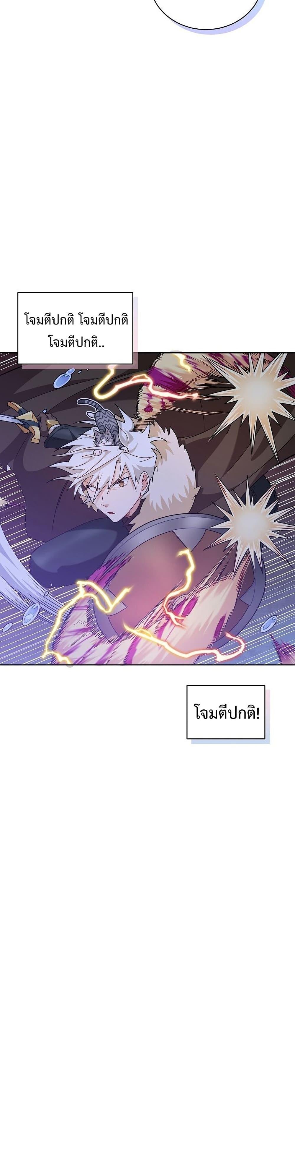 Manga-lc-com อ่านมังงะ อ่านการ์ตูน ออนไลน์ ฟรี Please Have a Meal ตอนที่ 1 2 3 4 5 6 7 8 9 10 11 12 13 14 ฟรี ไม่มีโฆษณา Manga-lc - อ่าน มังงะ อ่าน การ์ตูน ออนไลน์ อ่านมังงะ ฟรี