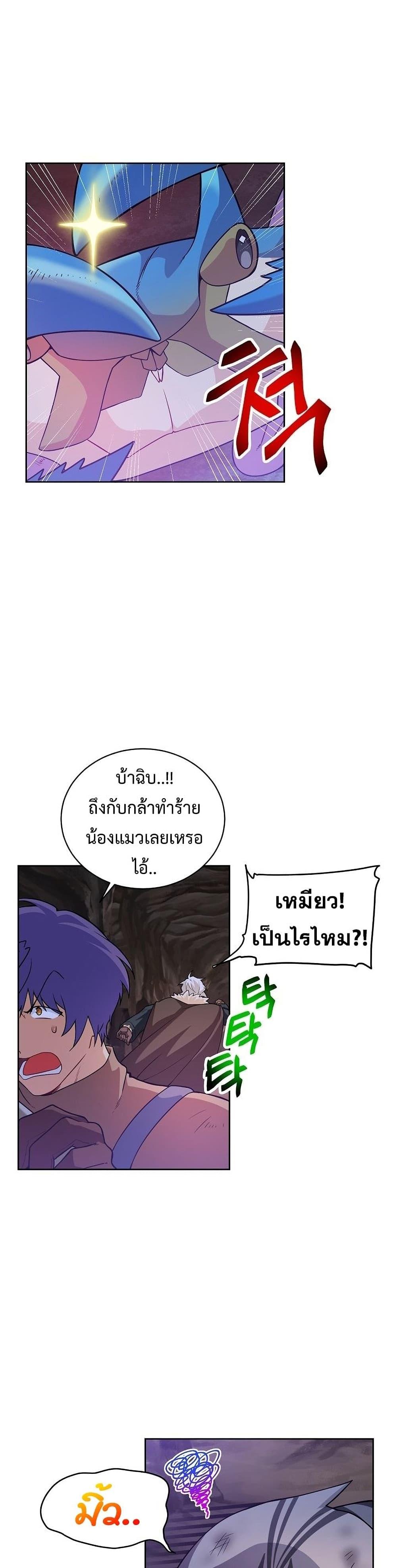 Manga-lc-com อ่านมังงะ อ่านการ์ตูน ออนไลน์ ฟรี Please Have a Meal ตอนที่ 1 2 3 4 5 6 7 8 9 10 11 12 13 14 ฟรี ไม่มีโฆษณา Manga-lc - อ่าน มังงะ อ่าน การ์ตูน ออนไลน์ อ่านมังงะ ฟรี