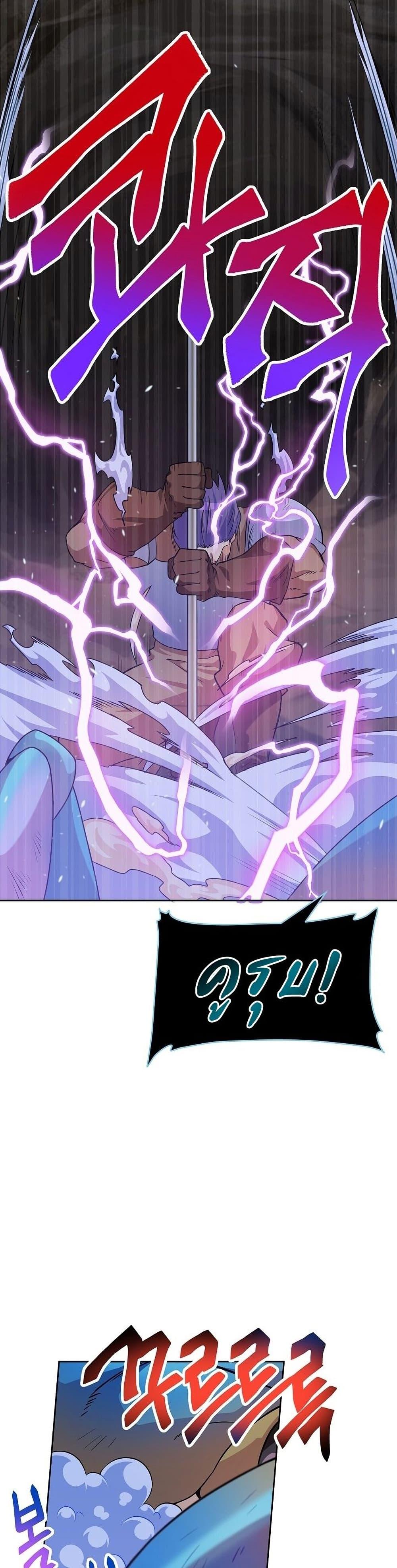Manga-lc-com อ่านมังงะ อ่านการ์ตูน ออนไลน์ ฟรี Please Have a Meal ตอนที่ 1 2 3 4 5 6 7 8 9 10 11 12 13 14 ฟรี ไม่มีโฆษณา Manga-lc - อ่าน มังงะ อ่าน การ์ตูน ออนไลน์ อ่านมังงะ ฟรี