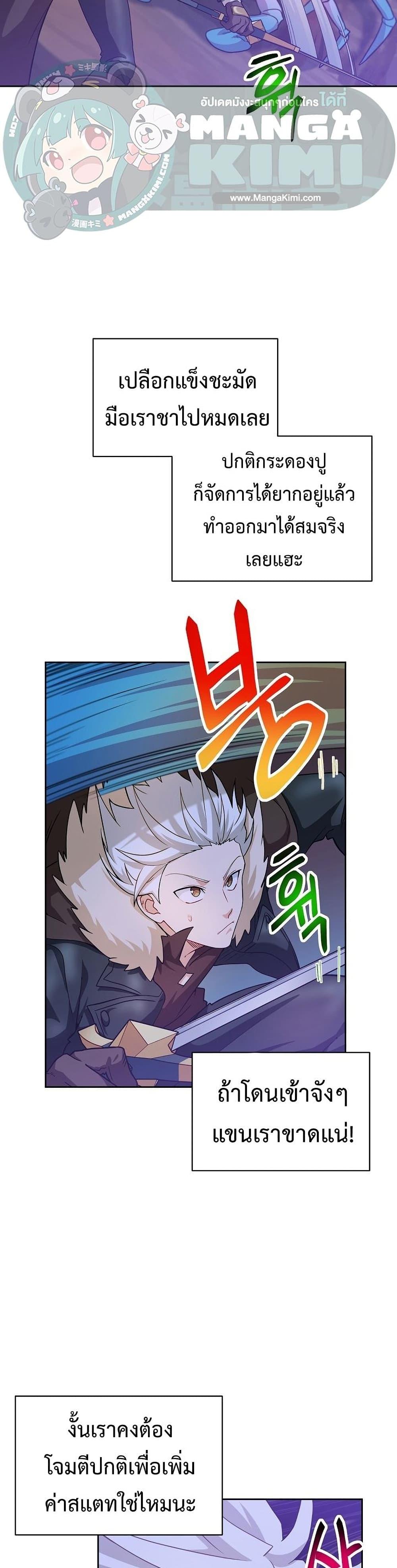 Manga-lc-com อ่านมังงะ อ่านการ์ตูน ออนไลน์ ฟรี Please Have a Meal ตอนที่ 1 2 3 4 5 6 7 8 9 10 11 12 13 14 ฟรี ไม่มีโฆษณา Manga-lc - อ่าน มังงะ อ่าน การ์ตูน ออนไลน์ อ่านมังงะ ฟรี