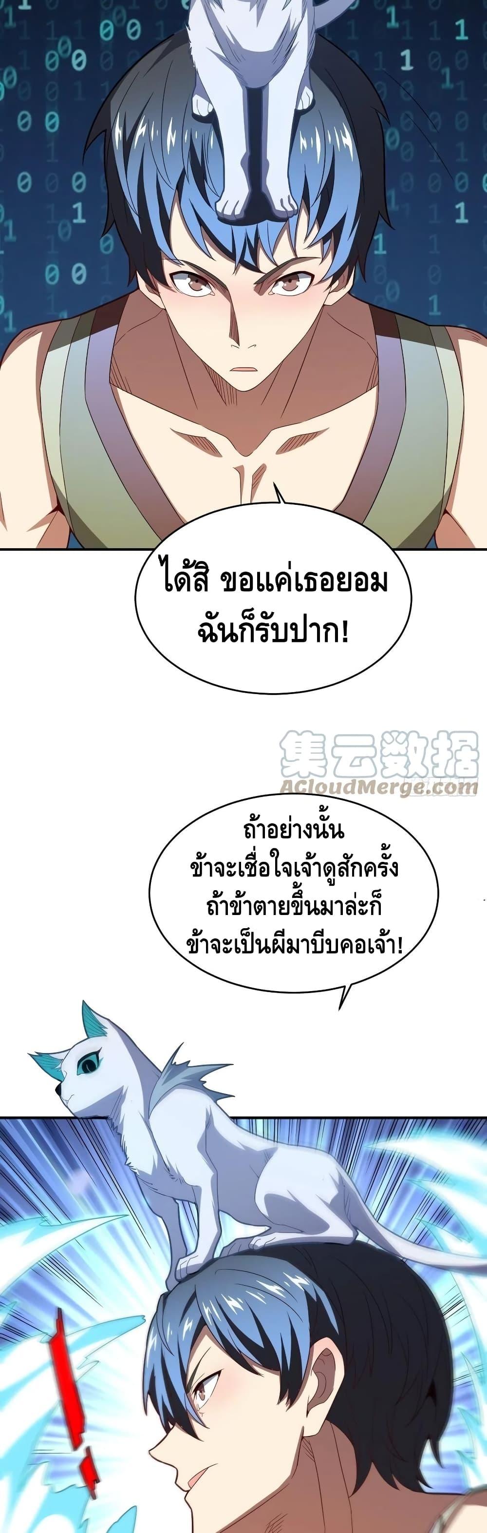 Manga-lc-com อ่านมังงะ อ่านการ์ตูน ออนไลน์ ฟรี HighEnergyStr ตอนที่ 1 2 3 4 5 6 7 8 9 10 11 12 13 14 ฟรี ไม่มีโฆษณา Manga-lc - อ่าน มังงะ อ่าน การ์ตูน ออนไลน์ อ่านมังงะ ฟรี