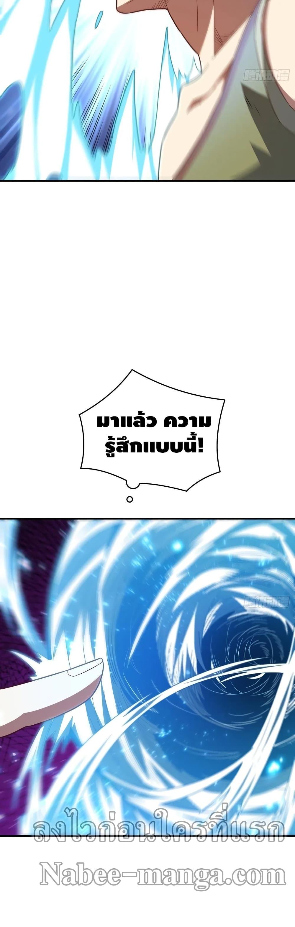 Manga-lc-com อ่านมังงะ อ่านการ์ตูน ออนไลน์ ฟรี HighEnergyStr ตอนที่ 1 2 3 4 5 6 7 8 9 10 11 12 13 14 ฟรี ไม่มีโฆษณา Manga-lc - อ่าน มังงะ อ่าน การ์ตูน ออนไลน์ อ่านมังงะ ฟรี