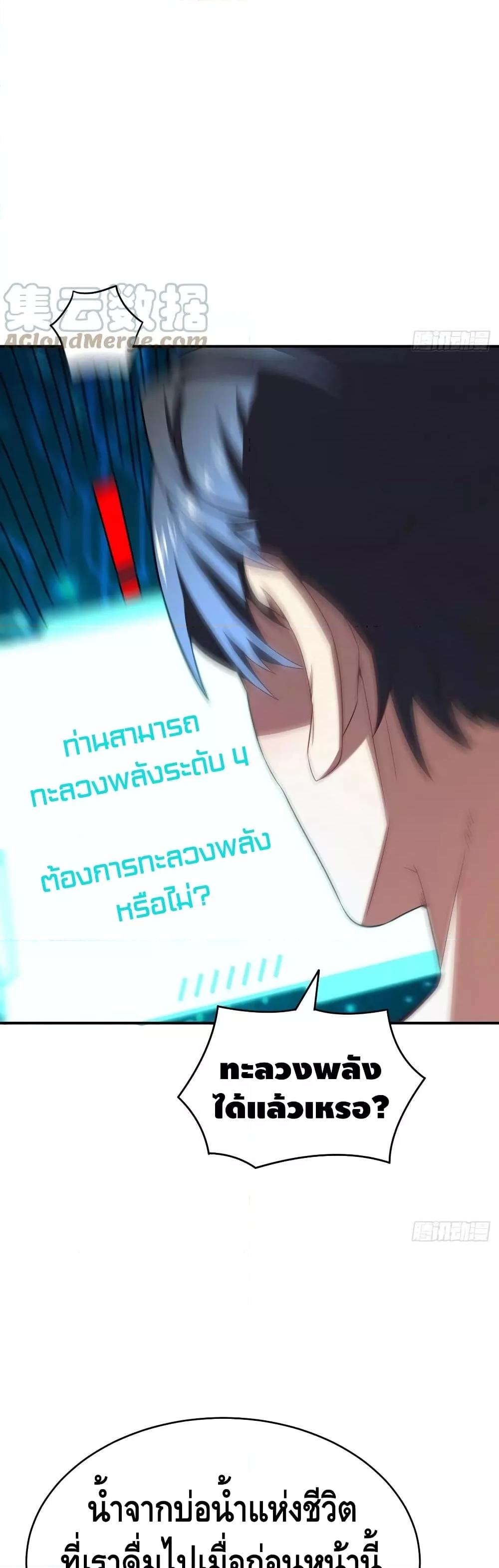 Manga-lc-com อ่านมังงะ อ่านการ์ตูน ออนไลน์ ฟรี HighEnergyStr ตอนที่ 1 2 3 4 5 6 7 8 9 10 11 12 13 14 ฟรี ไม่มีโฆษณา Manga-lc - อ่าน มังงะ อ่าน การ์ตูน ออนไลน์ อ่านมังงะ ฟรี