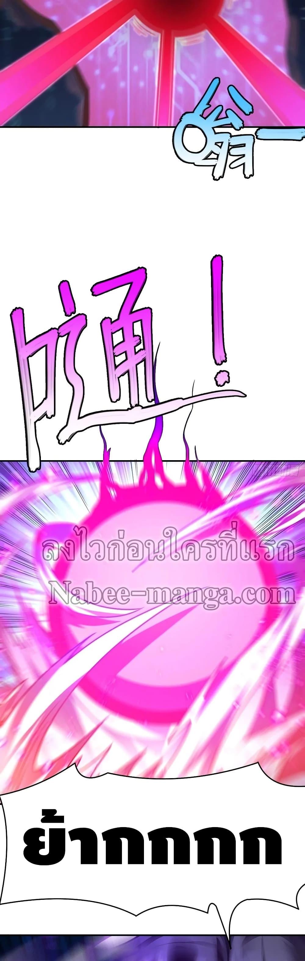 Manga-lc-com อ่านมังงะ อ่านการ์ตูน ออนไลน์ ฟรี HighEnergyStr ตอนที่ 1 2 3 4 5 6 7 8 9 10 11 12 13 14 ฟรี ไม่มีโฆษณา Manga-lc - อ่าน มังงะ อ่าน การ์ตูน ออนไลน์ อ่านมังงะ ฟรี