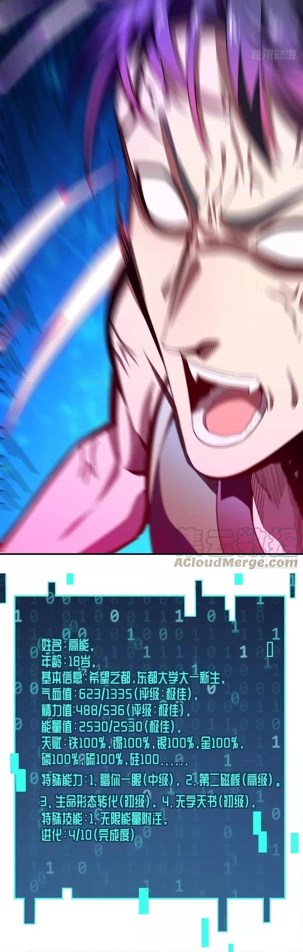 Manga-lc-com อ่านมังงะ อ่านการ์ตูน ออนไลน์ ฟรี HighEnergyStr ตอนที่ 1 2 3 4 5 6 7 8 9 10 11 12 13 14 ฟรี ไม่มีโฆษณา Manga-lc - อ่าน มังงะ อ่าน การ์ตูน ออนไลน์ อ่านมังงะ ฟรี