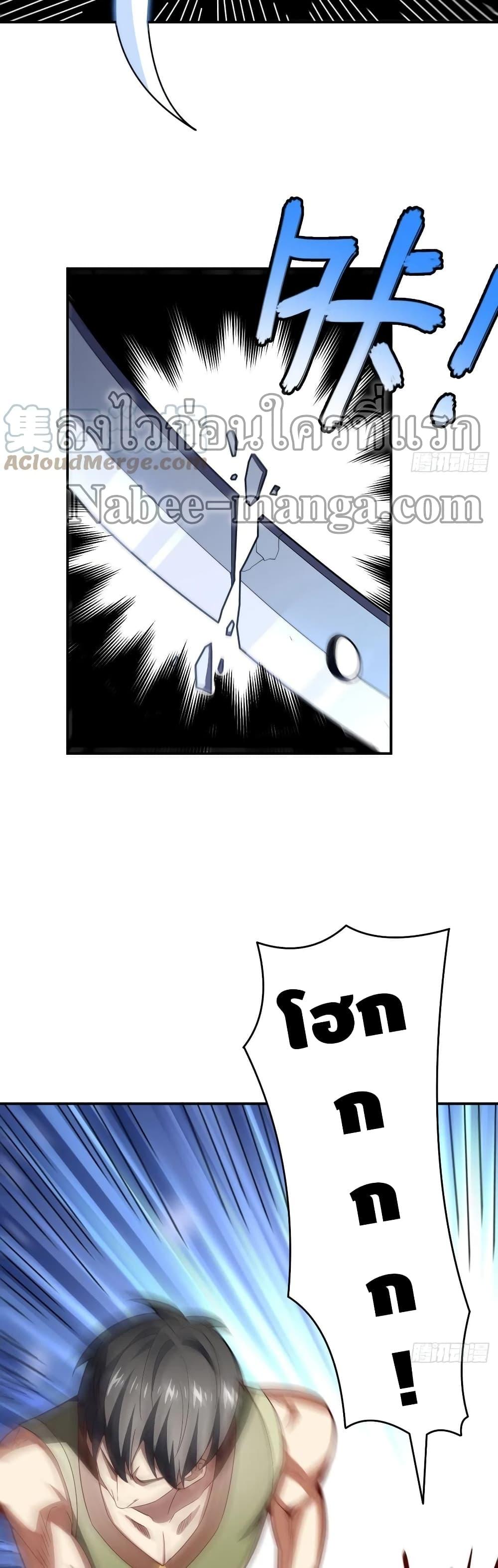 Manga-lc-com อ่านมังงะ อ่านการ์ตูน ออนไลน์ ฟรี HighEnergyStr ตอนที่ 1 2 3 4 5 6 7 8 9 10 11 12 13 14 ฟรี ไม่มีโฆษณา Manga-lc - อ่าน มังงะ อ่าน การ์ตูน ออนไลน์ อ่านมังงะ ฟรี
