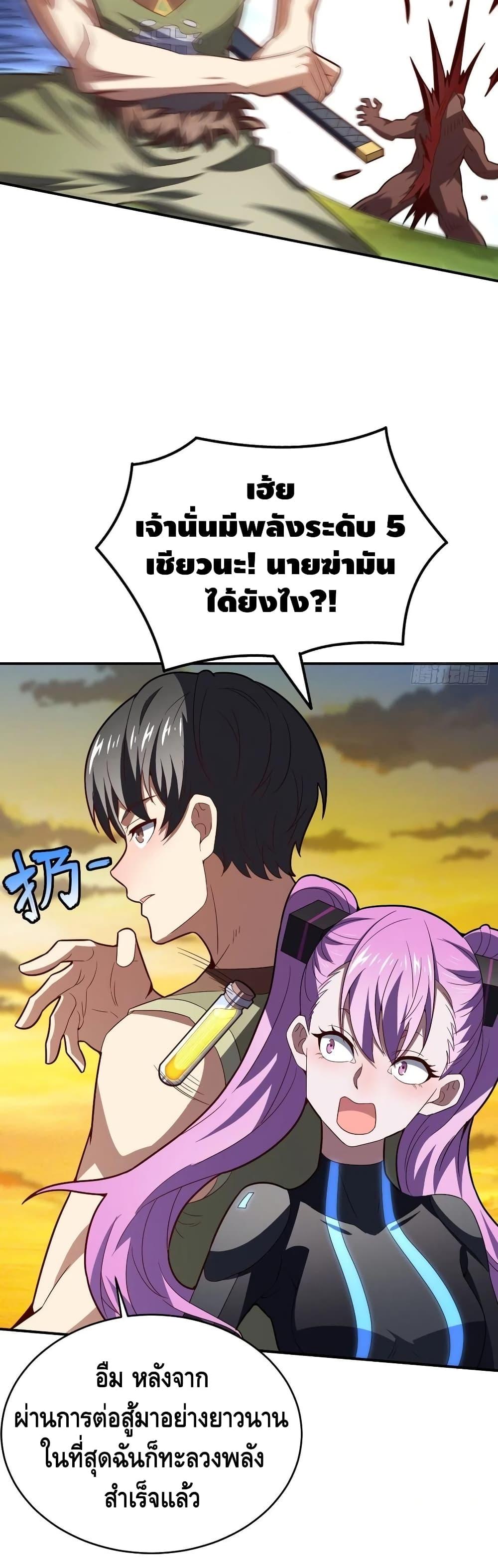 Manga-lc-com อ่านมังงะ อ่านการ์ตูน ออนไลน์ ฟรี HighEnergyStr ตอนที่ 1 2 3 4 5 6 7 8 9 10 11 12 13 14 ฟรี ไม่มีโฆษณา Manga-lc - อ่าน มังงะ อ่าน การ์ตูน ออนไลน์ อ่านมังงะ ฟรี