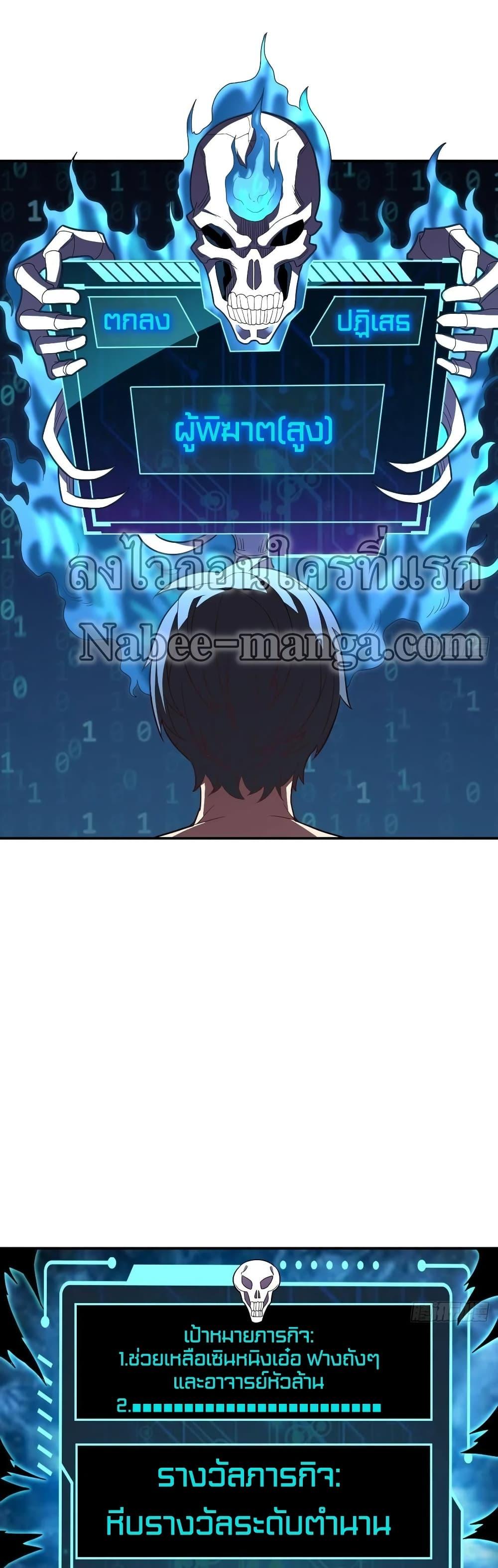 Manga-lc-com อ่านมังงะ อ่านการ์ตูน ออนไลน์ ฟรี HighEnergyStr ตอนที่ 1 2 3 4 5 6 7 8 9 10 11 12 13 14 ฟรี ไม่มีโฆษณา Manga-lc - อ่าน มังงะ อ่าน การ์ตูน ออนไลน์ อ่านมังงะ ฟรี