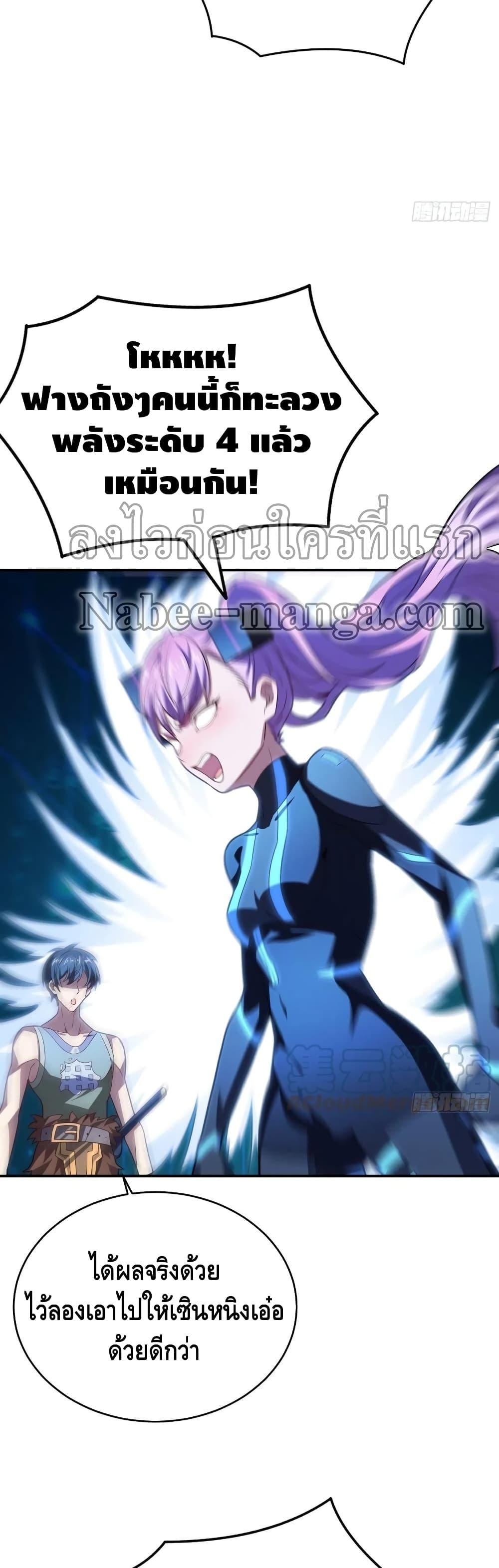 Manga-lc-com อ่านมังงะ อ่านการ์ตูน ออนไลน์ ฟรี HighEnergyStr ตอนที่ 1 2 3 4 5 6 7 8 9 10 11 12 13 14 ฟรี ไม่มีโฆษณา Manga-lc - อ่าน มังงะ อ่าน การ์ตูน ออนไลน์ อ่านมังงะ ฟรี