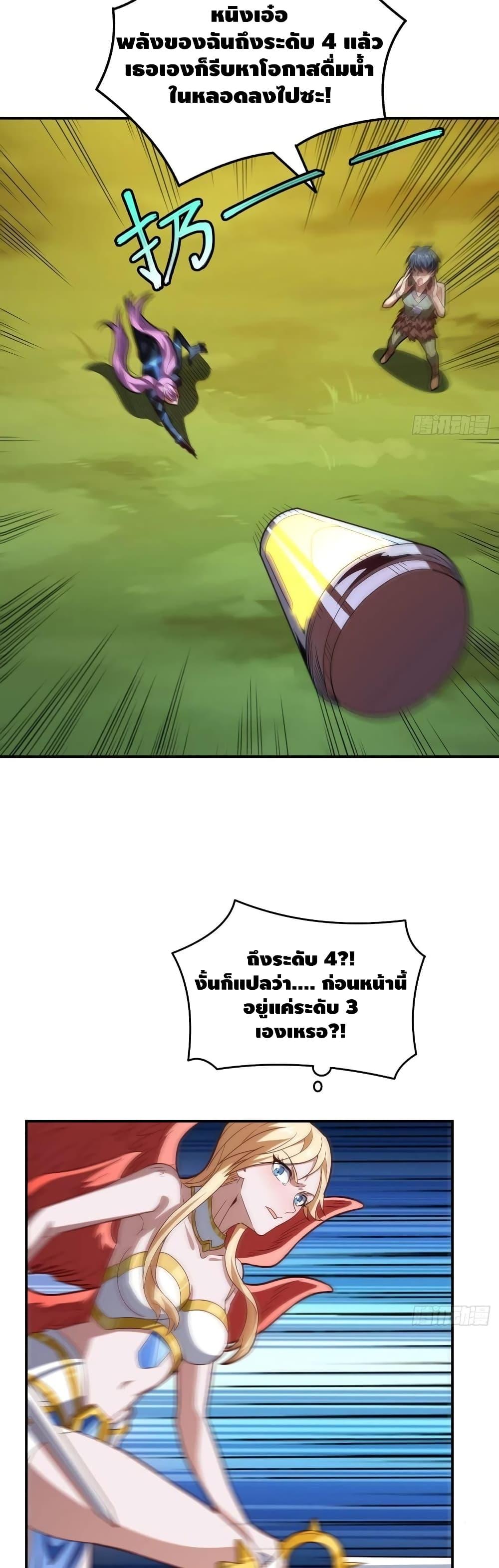 Manga-lc-com อ่านมังงะ อ่านการ์ตูน ออนไลน์ ฟรี HighEnergyStr ตอนที่ 1 2 3 4 5 6 7 8 9 10 11 12 13 14 ฟรี ไม่มีโฆษณา Manga-lc - อ่าน มังงะ อ่าน การ์ตูน ออนไลน์ อ่านมังงะ ฟรี