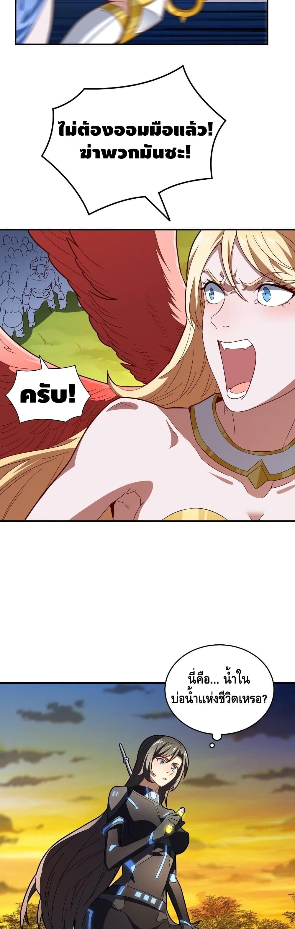 Manga-lc-com อ่านมังงะ อ่านการ์ตูน ออนไลน์ ฟรี HighEnergyStr ตอนที่ 1 2 3 4 5 6 7 8 9 10 11 12 13 14 ฟรี ไม่มีโฆษณา Manga-lc - อ่าน มังงะ อ่าน การ์ตูน ออนไลน์ อ่านมังงะ ฟรี
