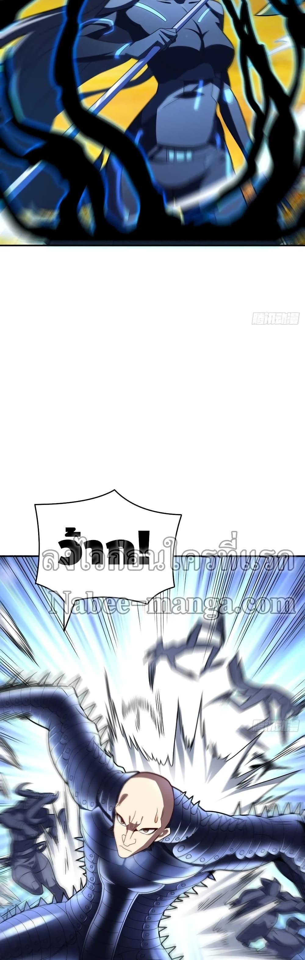 Manga-lc-com อ่านมังงะ อ่านการ์ตูน ออนไลน์ ฟรี HighEnergyStr ตอนที่ 1 2 3 4 5 6 7 8 9 10 11 12 13 14 ฟรี ไม่มีโฆษณา Manga-lc - อ่าน มังงะ อ่าน การ์ตูน ออนไลน์ อ่านมังงะ ฟรี