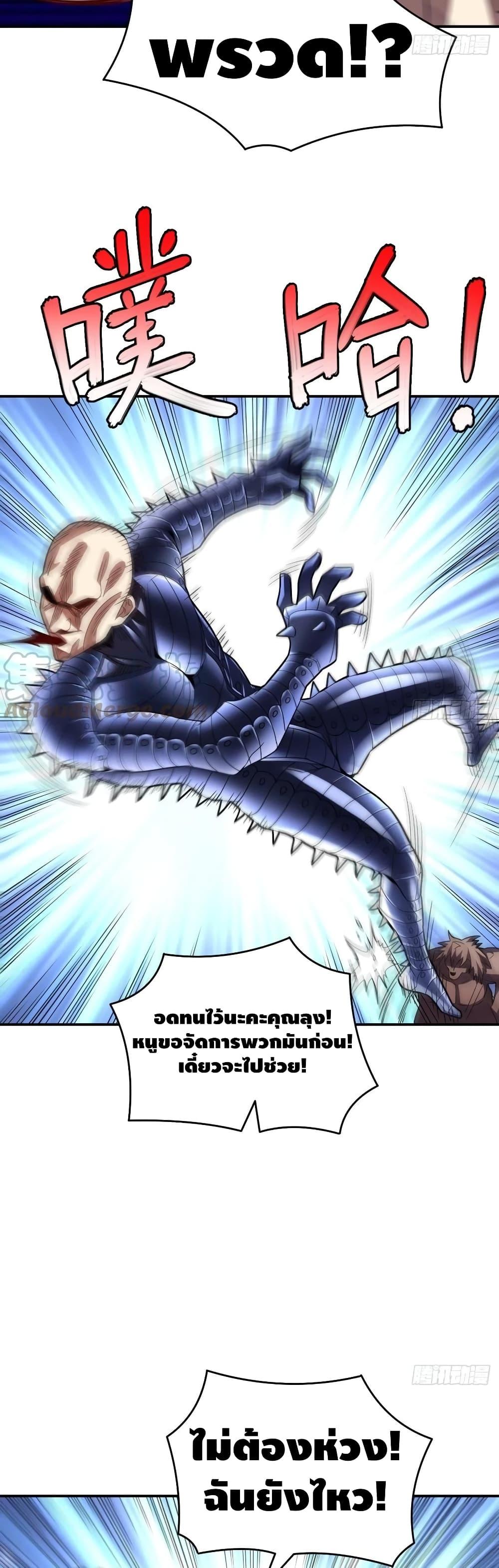 Manga-lc-com อ่านมังงะ อ่านการ์ตูน ออนไลน์ ฟรี HighEnergyStr ตอนที่ 1 2 3 4 5 6 7 8 9 10 11 12 13 14 ฟรี ไม่มีโฆษณา Manga-lc - อ่าน มังงะ อ่าน การ์ตูน ออนไลน์ อ่านมังงะ ฟรี