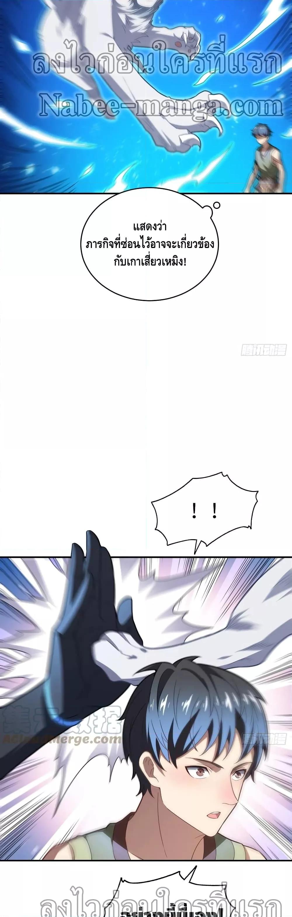 Manga-lc-com อ่านมังงะ อ่านการ์ตูน ออนไลน์ ฟรี HighEnergyStr ตอนที่ 1 2 3 4 5 6 7 8 9 10 11 12 13 14 ฟรี ไม่มีโฆษณา Manga-lc - อ่าน มังงะ อ่าน การ์ตูน ออนไลน์ อ่านมังงะ ฟรี
