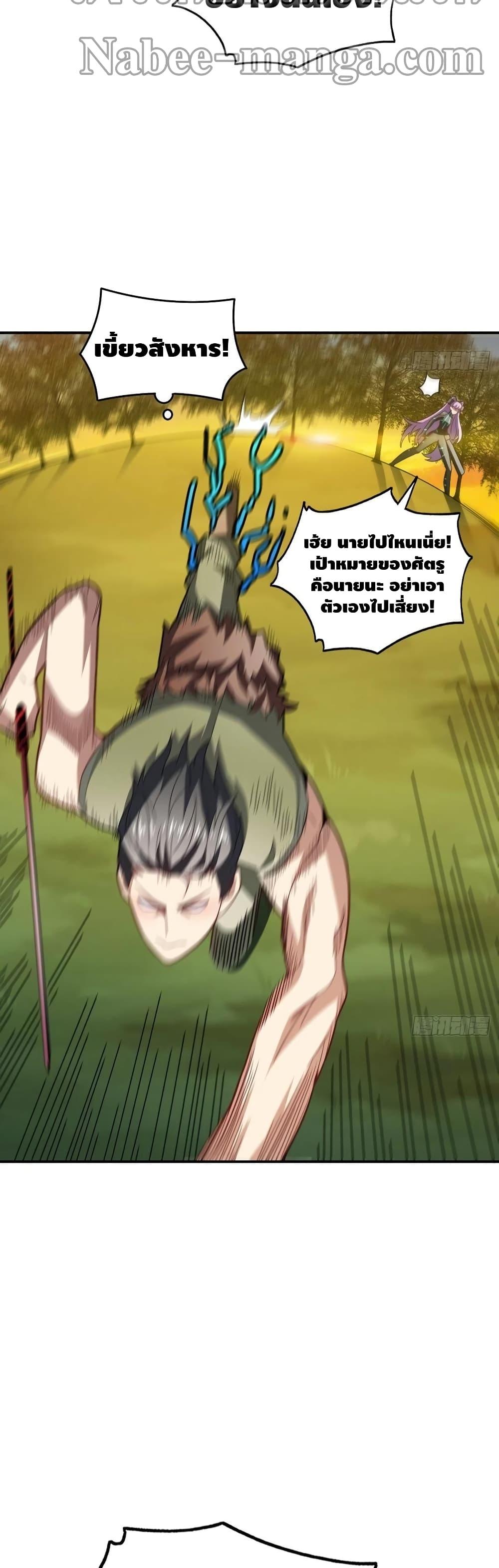 Manga-lc-com อ่านมังงะ อ่านการ์ตูน ออนไลน์ ฟรี HighEnergyStr ตอนที่ 1 2 3 4 5 6 7 8 9 10 11 12 13 14 ฟรี ไม่มีโฆษณา Manga-lc - อ่าน มังงะ อ่าน การ์ตูน ออนไลน์ อ่านมังงะ ฟรี
