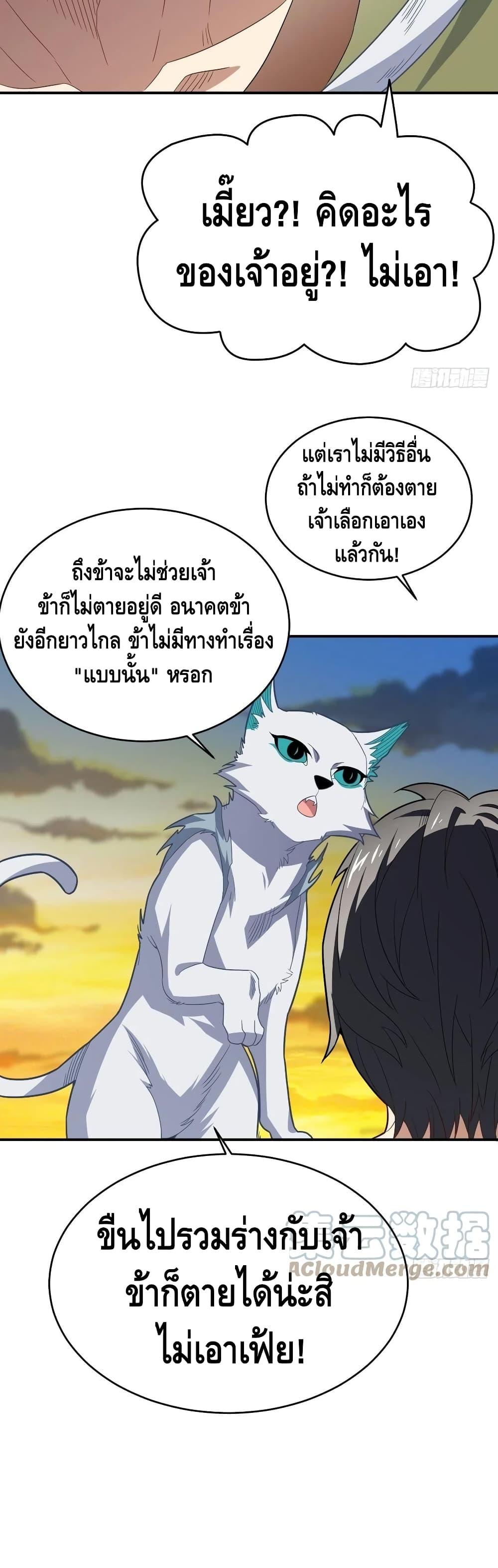 Manga-lc-com อ่านมังงะ อ่านการ์ตูน ออนไลน์ ฟรี HighEnergyStr ตอนที่ 1 2 3 4 5 6 7 8 9 10 11 12 13 14 ฟรี ไม่มีโฆษณา Manga-lc - อ่าน มังงะ อ่าน การ์ตูน ออนไลน์ อ่านมังงะ ฟรี