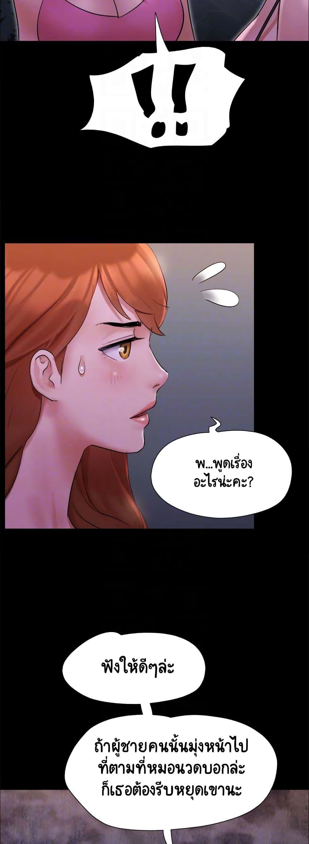 Doujin-Lc- อ่าน โดจิน มังฮวา เกาหลี ญี่ปุ่น จีน แปลไทย Everything Is Agreed ตอนที่ 1 2 3 4 5 6 7 8 9 10 11 12 13 14 ฟรี ไม่มีโฆษณา อ่าน โดจิน Manhwa เกาหลี ญี่ปุ่น จีน เรามีครบ คัดมาให้เน้นๆ โดจิน 18+ รับประกันความฟินโดย  Doujin Lc