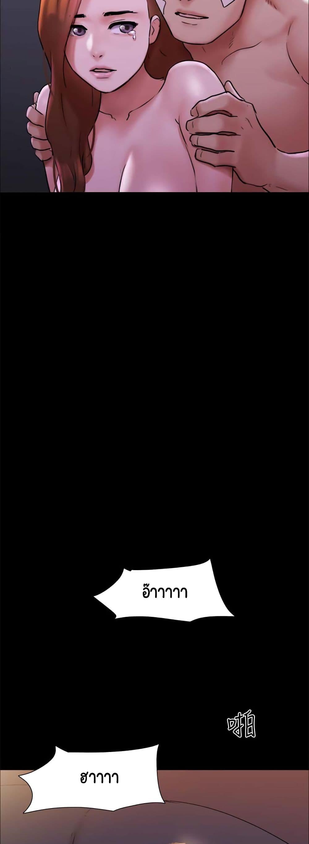 Doujin-Lc- อ่าน โดจิน มังฮวา เกาหลี ญี่ปุ่น จีน แปลไทย Everything Is Agreed ตอนที่ 1 2 3 4 5 6 7 8 9 10 11 12 13 14 ฟรี ไม่มีโฆษณา อ่าน โดจิน Manhwa เกาหลี ญี่ปุ่น จีน เรามีครบ คัดมาให้เน้นๆ โดจิน 18+ รับประกันความฟินโดย  Doujin Lc