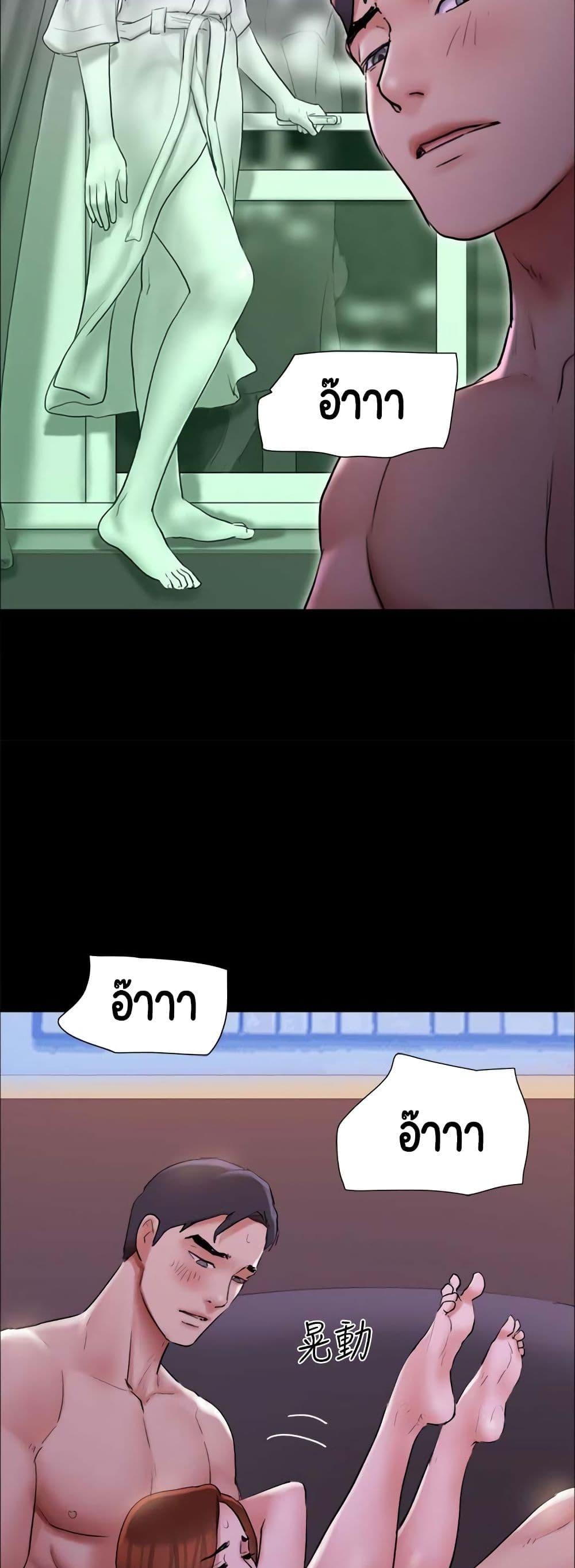Doujin-Lc- อ่าน โดจิน มังฮวา เกาหลี ญี่ปุ่น จีน แปลไทย Everything Is Agreed ตอนที่ 1 2 3 4 5 6 7 8 9 10 11 12 13 14 ฟรี ไม่มีโฆษณา อ่าน โดจิน Manhwa เกาหลี ญี่ปุ่น จีน เรามีครบ คัดมาให้เน้นๆ โดจิน 18+ รับประกันความฟินโดย  Doujin Lc