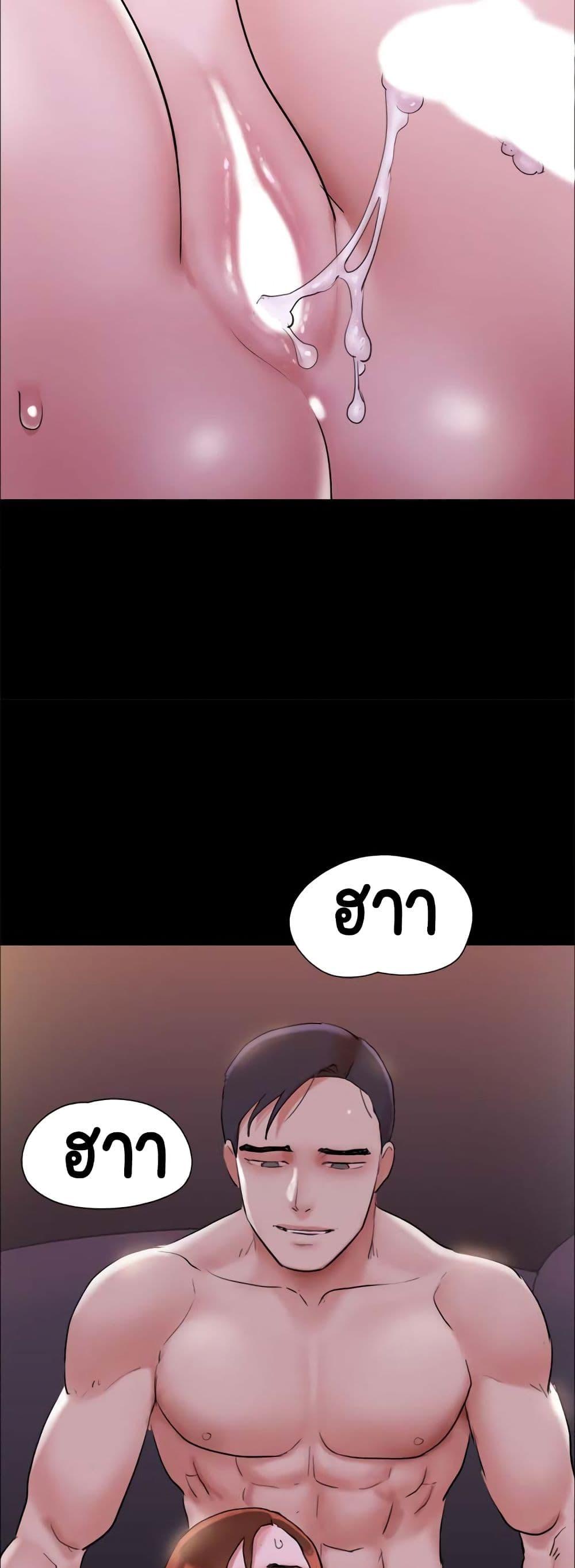 Doujin-Lc- อ่าน โดจิน มังฮวา เกาหลี ญี่ปุ่น จีน แปลไทย Everything Is Agreed ตอนที่ 1 2 3 4 5 6 7 8 9 10 11 12 13 14 ฟรี ไม่มีโฆษณา อ่าน โดจิน Manhwa เกาหลี ญี่ปุ่น จีน เรามีครบ คัดมาให้เน้นๆ โดจิน 18+ รับประกันความฟินโดย  Doujin Lc