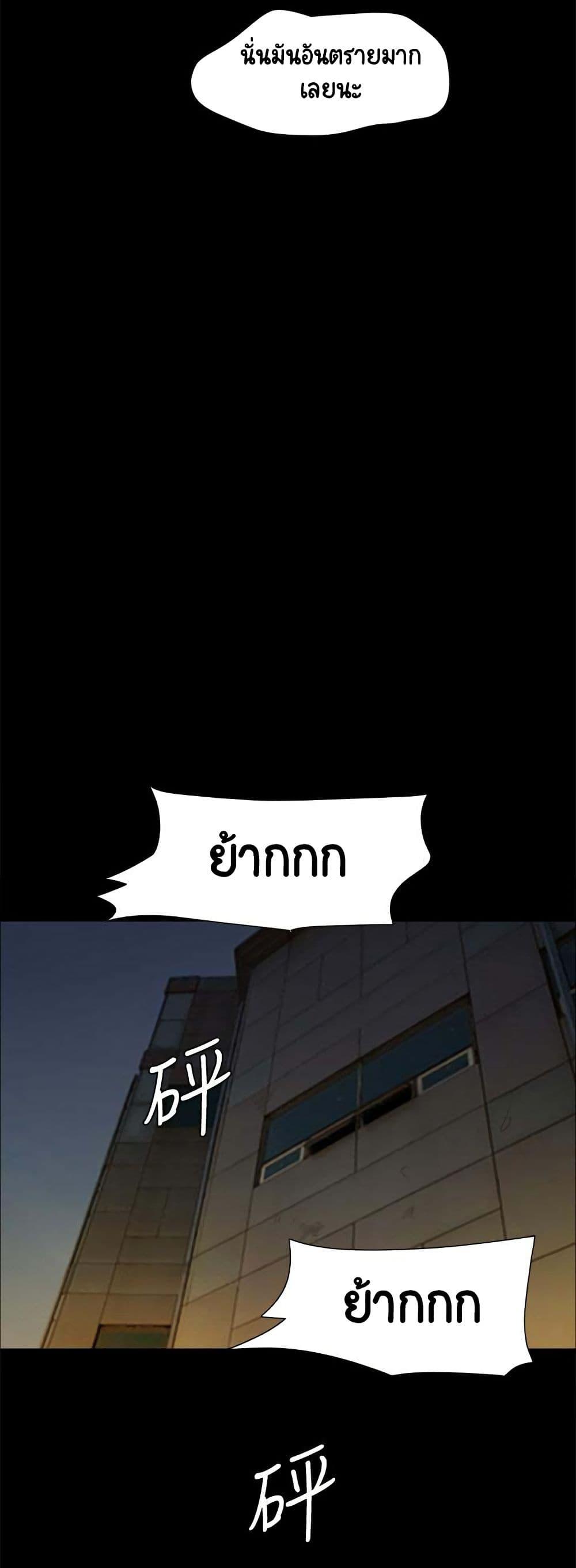 Doujin-Lc- อ่าน โดจิน มังฮวา เกาหลี ญี่ปุ่น จีน แปลไทย Everything Is Agreed ตอนที่ 1 2 3 4 5 6 7 8 9 10 11 12 13 14 ฟรี ไม่มีโฆษณา อ่าน โดจิน Manhwa เกาหลี ญี่ปุ่น จีน เรามีครบ คัดมาให้เน้นๆ โดจิน 18+ รับประกันความฟินโดย  Doujin Lc