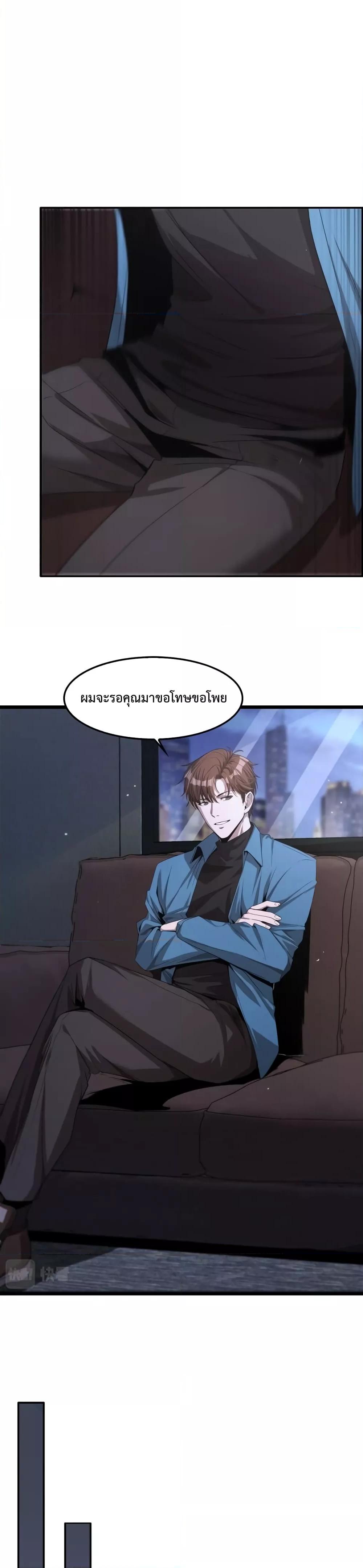 Manga-lc-com อ่านมังงะ อ่านการ์ตูน ออนไลน์ ฟรี I’mStuckonth ตอนที่ 1 2 3 4 5 6 7 8 9 10 11 12 13 14 ฟรี ไม่มีโฆษณา Manga-lc - อ่าน มังงะ อ่าน การ์ตูน ออนไลน์ อ่านมังงะ ฟรี