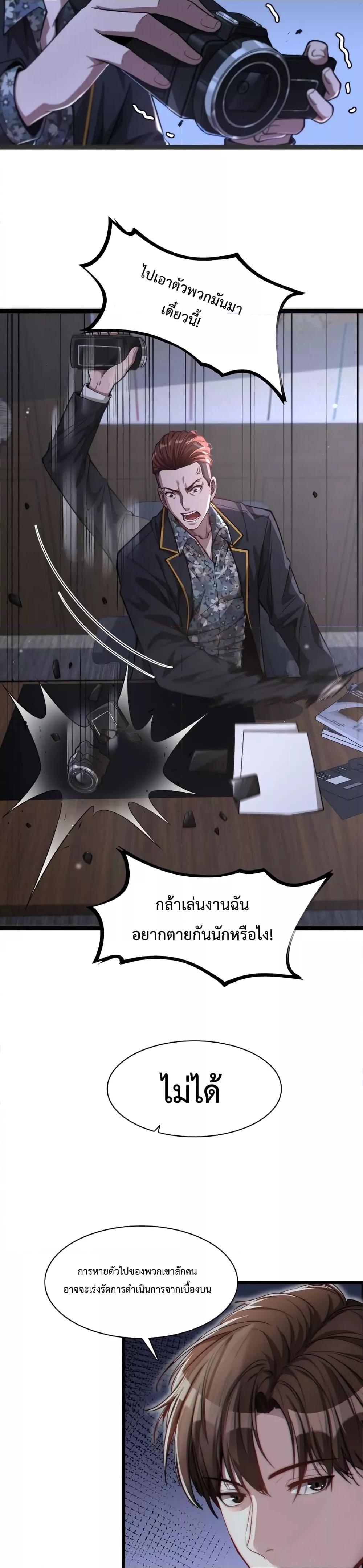 Manga-lc-com อ่านมังงะ อ่านการ์ตูน ออนไลน์ ฟรี I’mStuckonth ตอนที่ 1 2 3 4 5 6 7 8 9 10 11 12 13 14 ฟรี ไม่มีโฆษณา Manga-lc - อ่าน มังงะ อ่าน การ์ตูน ออนไลน์ อ่านมังงะ ฟรี