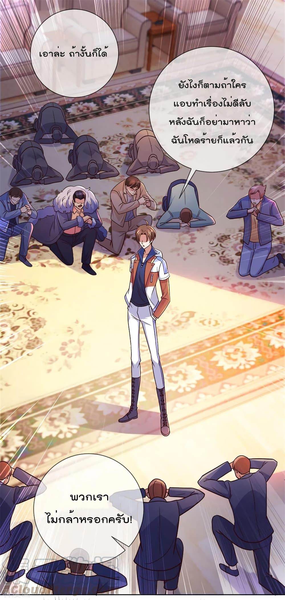Manga-lc-com อ่านมังงะ อ่านการ์ตูน ออนไลน์ ฟรี Rebirth Earth Immortal Venerable ตอนที่ 1 2 3 4 5 6 7 8 9 10 11 12 13 14 ฟรี ไม่มีโฆษณา Manga-lc - อ่าน มังงะ อ่าน การ์ตูน ออนไลน์ อ่านมังงะ ฟรี