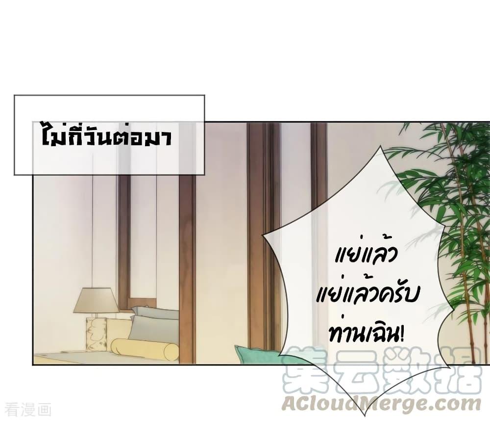Manga-lc-com อ่านมังงะ อ่านการ์ตูน ออนไลน์ ฟรี Rebirth Earth Immortal Venerable ตอนที่ 1 2 3 4 5 6 7 8 9 10 11 12 13 14 ฟรี ไม่มีโฆษณา Manga-lc - อ่าน มังงะ อ่าน การ์ตูน ออนไลน์ อ่านมังงะ ฟรี