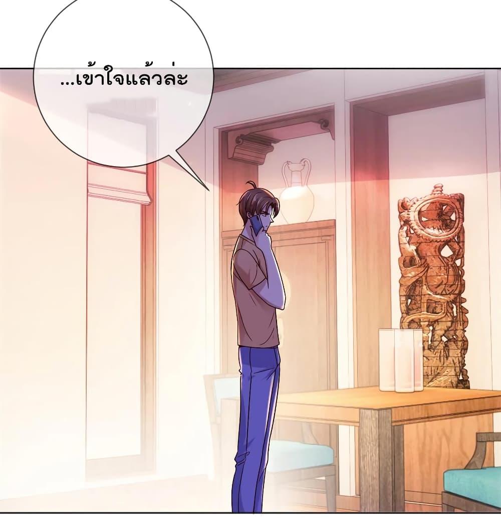 Manga-lc-com อ่านมังงะ อ่านการ์ตูน ออนไลน์ ฟรี Rebirth Earth Immortal Venerable ตอนที่ 1 2 3 4 5 6 7 8 9 10 11 12 13 14 ฟรี ไม่มีโฆษณา Manga-lc - อ่าน มังงะ อ่าน การ์ตูน ออนไลน์ อ่านมังงะ ฟรี