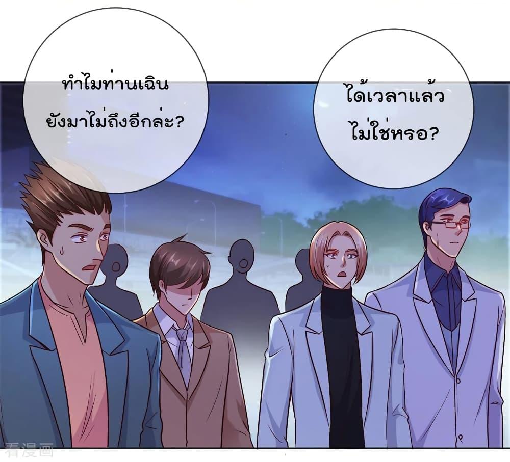 Manga-lc-com อ่านมังงะ อ่านการ์ตูน ออนไลน์ ฟรี Rebirth Earth Immortal Venerable ตอนที่ 1 2 3 4 5 6 7 8 9 10 11 12 13 14 ฟรี ไม่มีโฆษณา Manga-lc - อ่าน มังงะ อ่าน การ์ตูน ออนไลน์ อ่านมังงะ ฟรี