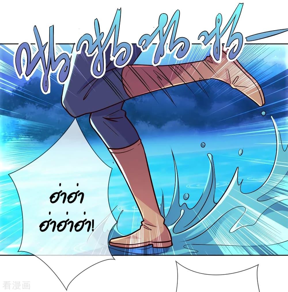 Manga-lc-com อ่านมังงะ อ่านการ์ตูน ออนไลน์ ฟรี Rebirth Earth Immortal Venerable ตอนที่ 1 2 3 4 5 6 7 8 9 10 11 12 13 14 ฟรี ไม่มีโฆษณา Manga-lc - อ่าน มังงะ อ่าน การ์ตูน ออนไลน์ อ่านมังงะ ฟรี