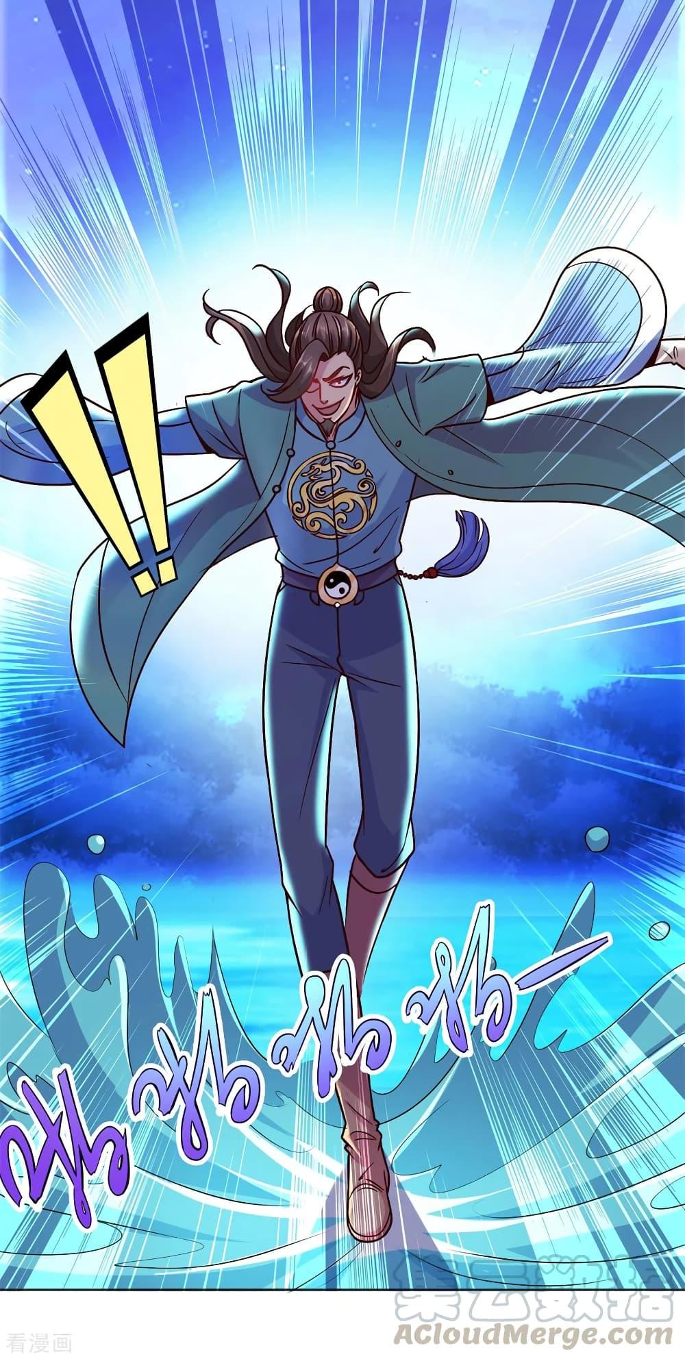 Manga-lc-com อ่านมังงะ อ่านการ์ตูน ออนไลน์ ฟรี Rebirth Earth Immortal Venerable ตอนที่ 1 2 3 4 5 6 7 8 9 10 11 12 13 14 ฟรี ไม่มีโฆษณา Manga-lc - อ่าน มังงะ อ่าน การ์ตูน ออนไลน์ อ่านมังงะ ฟรี