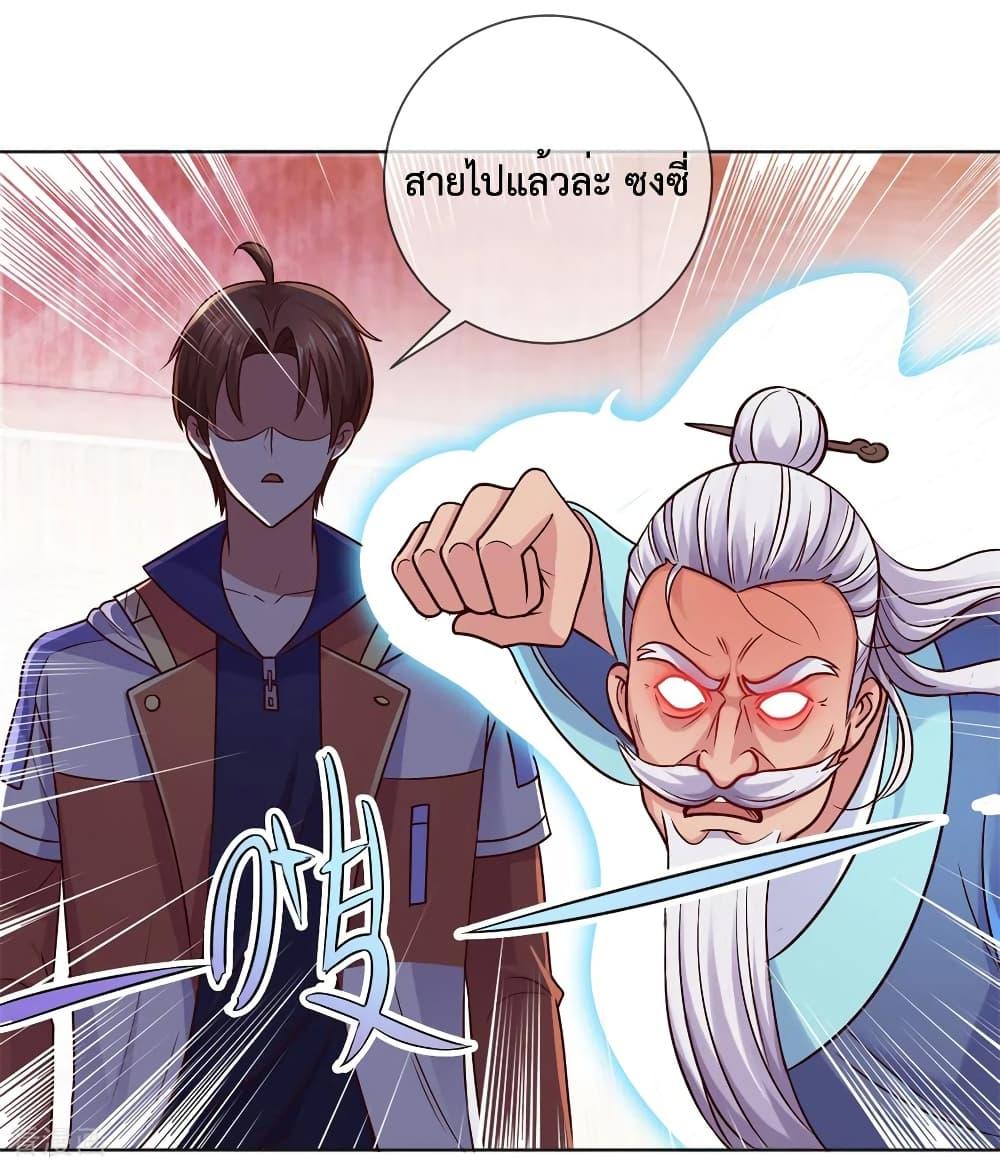 Manga-lc-com อ่านมังงะ อ่านการ์ตูน ออนไลน์ ฟรี Rebirth Earth Immortal Venerable ตอนที่ 1 2 3 4 5 6 7 8 9 10 11 12 13 14 ฟรี ไม่มีโฆษณา Manga-lc - อ่าน มังงะ อ่าน การ์ตูน ออนไลน์ อ่านมังงะ ฟรี