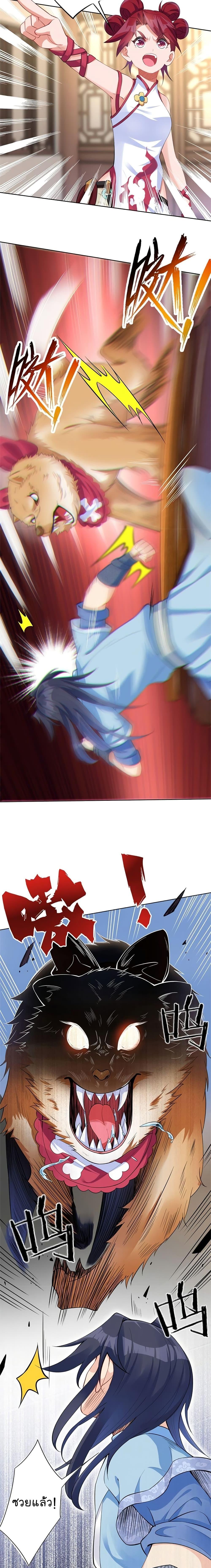 Manga-lc-com อ่านมังงะ อ่านการ์ตูน ออนไลน์ ฟรี Immortal Keyboard Warrior ตอนที่ 1 2 3 4 5 6 7 8 9 10 11 12 13 14 ฟรี ไม่มีโฆษณา Manga-lc - อ่าน มังงะ อ่าน การ์ตูน ออนไลน์ อ่านมังงะ ฟรี