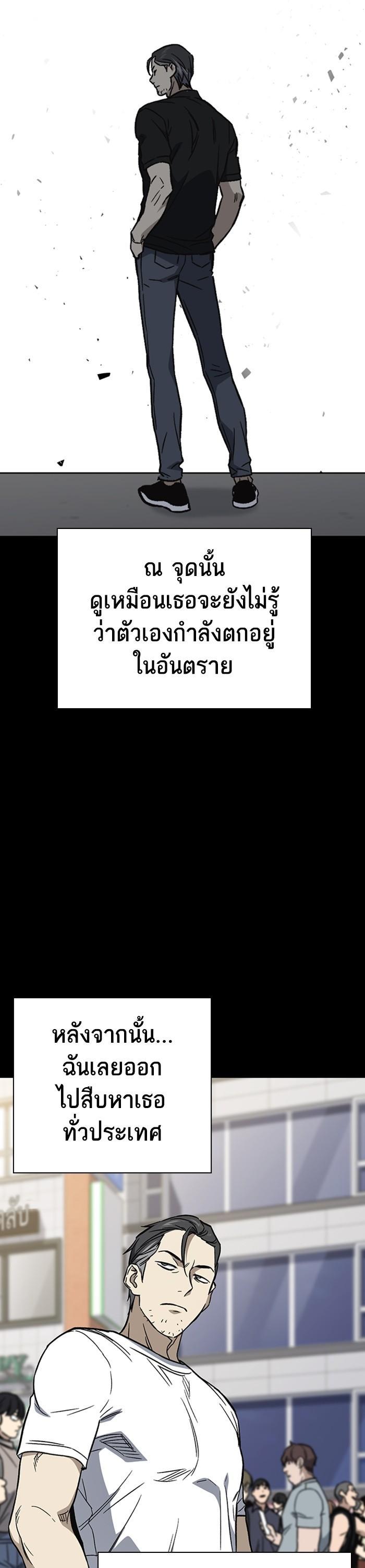 Manga-lc-com อ่านมังงะ อ่านการ์ตูน ออนไลน์ ฟรี Study Group  แก๊งเด็กเรียนห้าวตีน ตอนที่ 1 2 3 4 5 6 7 8 9 10 11 12 13 14 ฟรี ไม่มีโฆษณา Manga-lc - อ่าน มังงะ อ่าน การ์ตูน ออนไลน์ อ่านมังงะ ฟรี