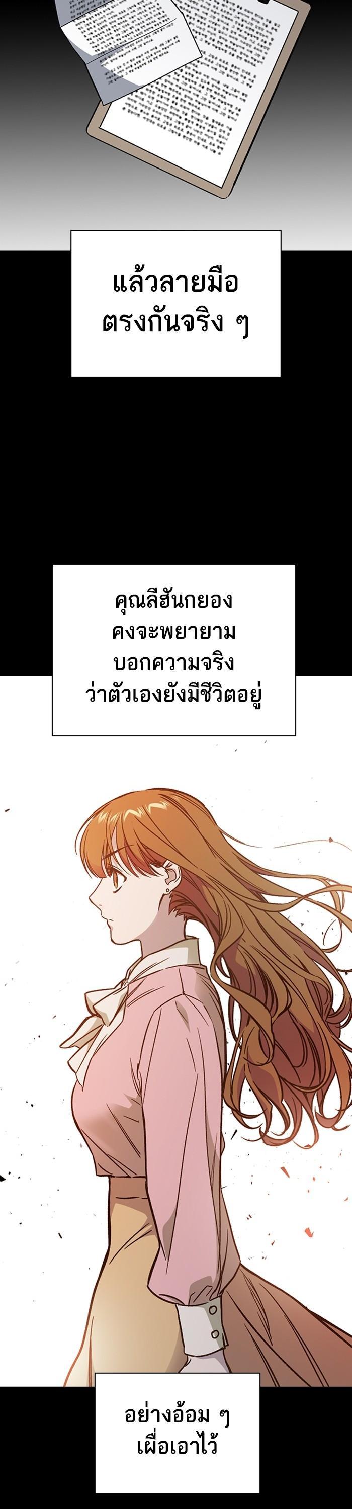 Manga-lc-com อ่านมังงะ อ่านการ์ตูน ออนไลน์ ฟรี Study Group  แก๊งเด็กเรียนห้าวตีน ตอนที่ 1 2 3 4 5 6 7 8 9 10 11 12 13 14 ฟรี ไม่มีโฆษณา Manga-lc - อ่าน มังงะ อ่าน การ์ตูน ออนไลน์ อ่านมังงะ ฟรี