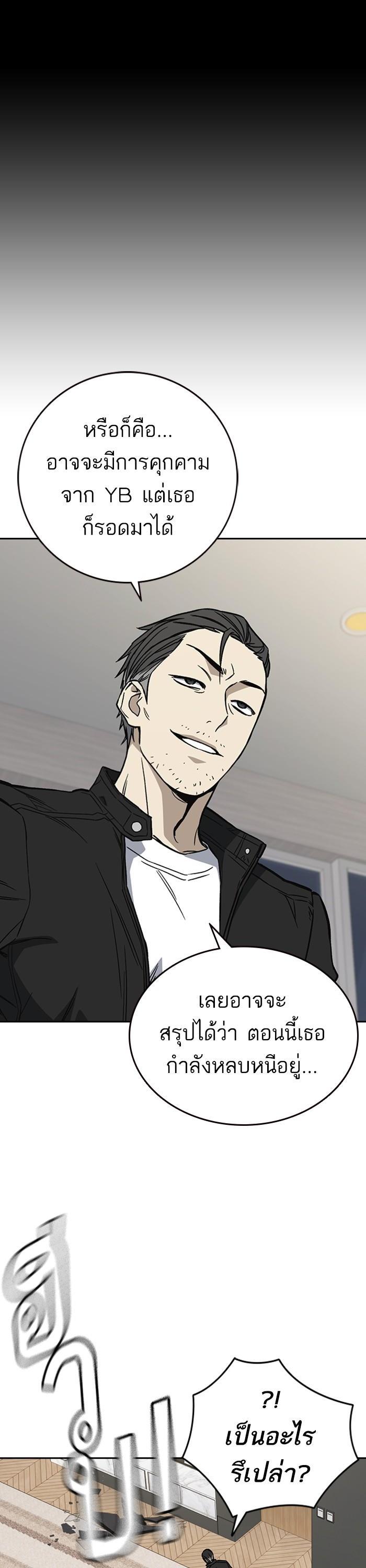 Manga-lc-com อ่านมังงะ อ่านการ์ตูน ออนไลน์ ฟรี Study Group  แก๊งเด็กเรียนห้าวตีน ตอนที่ 1 2 3 4 5 6 7 8 9 10 11 12 13 14 ฟรี ไม่มีโฆษณา Manga-lc - อ่าน มังงะ อ่าน การ์ตูน ออนไลน์ อ่านมังงะ ฟรี
